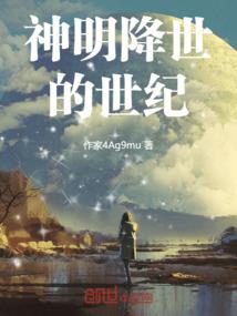 地质工人的八字命理
