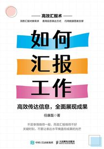 生肖狗人五年的运程