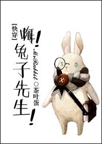 梦到轻而易举抓住了大鱼