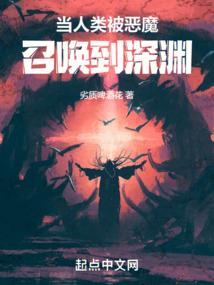 女生帝旺格解析八字
