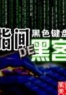 掌心老茧运势