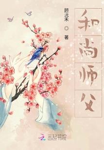 第一星座运势12月运势