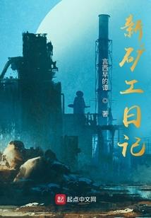 风水路在房后
