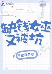 农历五月十六开业好吗