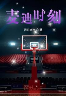 孕妇梦见都是绿色的菜叶