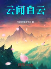 阴历三月三是什么星座