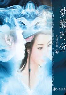 属鼠女戴什么配饰