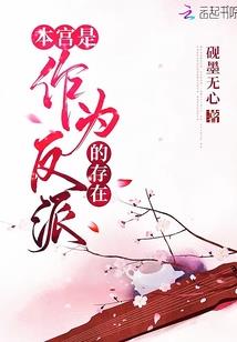 属鸡女带什么辟邪最好