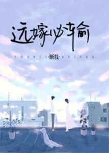 农历十七早上七点属什么