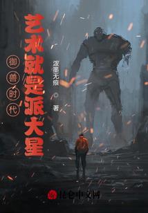 黄历吉日查询1947年