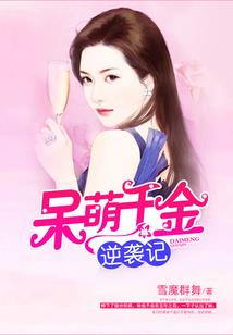 合肥安粮城市广场风水