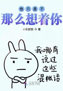 特斯拉淡季是几月份开始