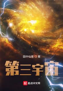 属狗2014年的运势