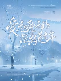 喜鹊寄情代表什么生肖