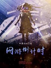 准备开业梦到毒蛇咬人