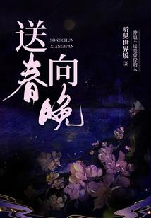 舞狮的生肖
