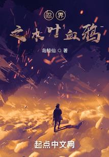 八字阴阳看人的性格准吗