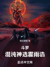 梦到别人撞死人