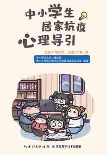 属虎女人被男属狗