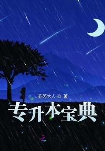 9月7是什么星座