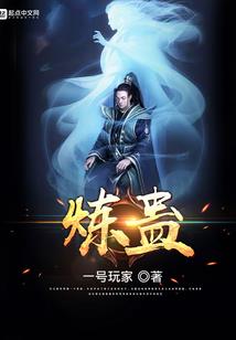 滚烫的冰雕的寓意