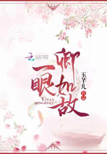 男属牛配女属虎行吗