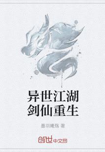 住宅风水哪里不好看
