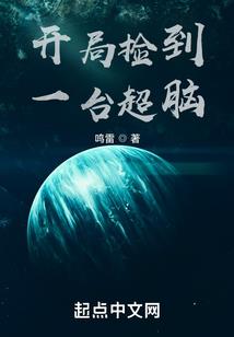 属兔难得缺点