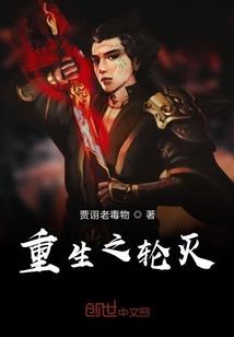 黄历7月27搬家