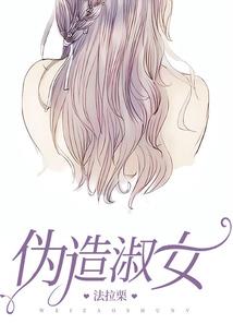 上天下地是什么属相女