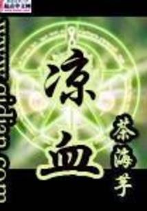 十二生肖兔女每月运程