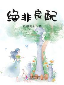 我的生日是阴历月