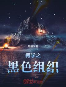 农历19970509