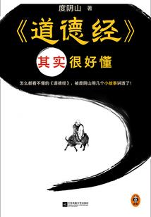 奇字属五行属什么