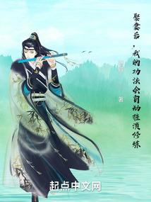 属虎碰到属羊的老板