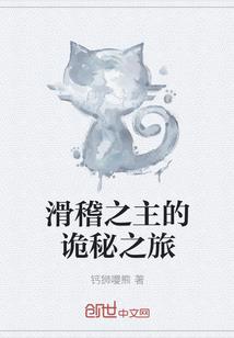 虎宝宝时辰属鸡取名