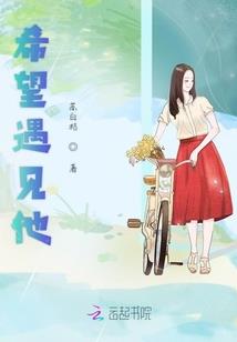 想开公司起名字怎么起名