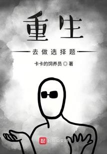 梦到爱人看我手机屏幕