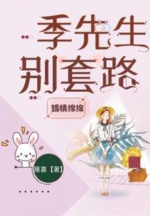属马生日喜欢什么
