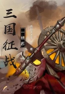 中头奖是什么财运