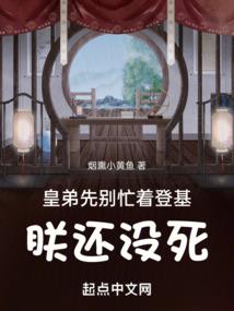 5刘姓起名
