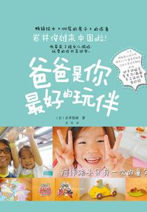 冯丽彤名字寓意