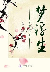 运势很强的人会怎样对待