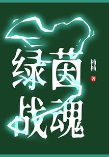 属龙可以带狗龙吗