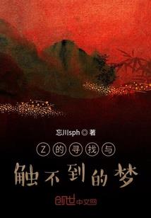 付超艳名字运势打分