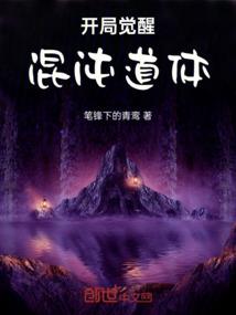 想怀男孩男人要吃什么