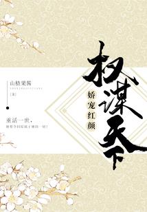 属羊的怕什么物件