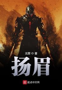 黄历星建什么意思