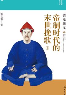 周公解梦办事成功了