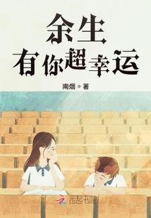 1968.6.18阴历